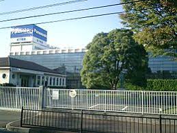 All panasonic corporation global site. Panasonic Corporation Wikipedia Bahasa Melayu Ensiklopedia Bebas