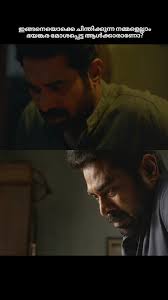 Sto'reels' of a Cinephile