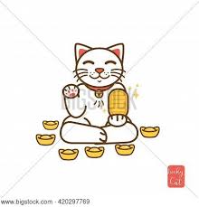 We did not find results for: Cute Cartoon White Vector Photo Free Trial Bigstock