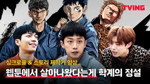 에스케이프 내일의 기억 맛있는 섹스 그리고 사랑 그리고 방행자 덫, 치명적인 유혹 등산의 목적 365. Dv Lz3y5tadrbm