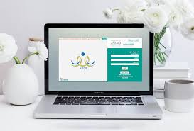 رابط موقع نظام نور لنتائج الطلاب 1441 هـ للاستعلام عن نتائج الابتدائية برقم الهوية ملتقي الجمال electronic products electronics computer