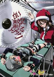 井上よしひさ 作者 - エロ漫画 momon:GA（モモンガッ!!）