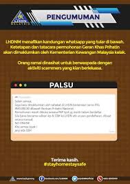 Jun 17, 2021 · kominfo bersama kementerian perindustrian sedang meninjau aturan tingkat komponen dalam negeri (tkdn) untuk perangkat dan menara base transceiver station (bts) untuk 5g. Lembaga Hasil Dalam Negeri Malaysia Facebook