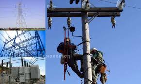 Διακοπή ρεύματος θεσσαλονίκη τώρα 2021: Diakopes Reymatos Periskophsh