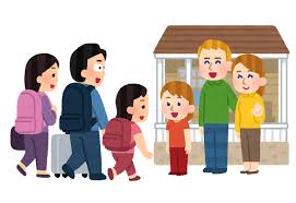 国際結婚 相手の家族をなんて呼ぶか問題 Blog Of A Nippon Girl