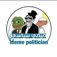 ميمي ستايل ميناء بطيوة Pages Directory