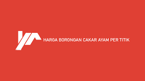 Harga ayam potong di indonesia masih cenderung fluktuatif dan tidak stabil. 25 Harga Borongan Cakar Ayam Per Titik 2021 Semua Jenis Ukuran