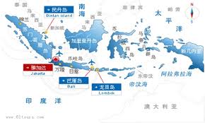 Kedatangan seorang bayi dalam kehidupan berumah tangga adalah sebuah anugerah terindah. Daftar Nama Kota Di Indonesia Dalam Bahasa Mandarin Tionghoa Info