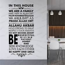 See more ideas about decor, diy home decor, home diy. A Smile Speaks All Languages Vinyl Wall Art Sticker Decor Home Car Classroom Stickers Home Garden