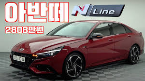 실내에서 가장 눈에 띄는 변화는 파노라마 클러스터 좌측, 빈 공간에 추가되는 드라이브모드 셀렉터다. í˜„ëŒ€ ì•„ë°˜ë–¼ Në¼ì¸ ì¸ìŠ¤í¼ë ˆì´ì…˜ ì‹œìŠ¹ê¸° Hyundai Elantra N Line Test Drive Youtube