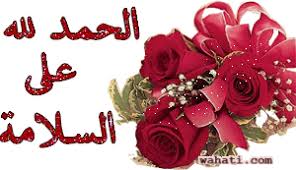 Https Encrypted Tbn0 Gstatic Com Images Q Tbn 3aand9gcrnxdptqqh8 3arhamtr9w Q9pmy3 L6tqfw Usqp Cau