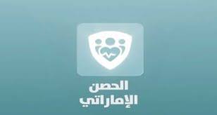 أعماله ونشاطه العلمي بدأ التدريس منذ عام 1370 هـ في الجامع الكبير بعنيزة في عهد شيخه عبد الرحمن السعدي وبعد أن تخرج من المعهد العلمي في الرياض عين مدرساً في المعهد العلمي بعنيزة عام 1374هـ. Ø§Ù„Ø§Ù…Ø§Ø±Ø§Øª Archives Page 3 Of 9 Ø¨Ø±Ù‚ Ø§Ù„Ø¥Ù…Ø§Ø±Ø§Øª