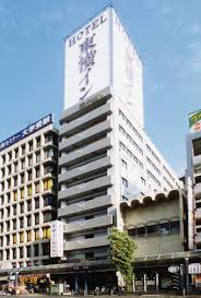 Compare hotel prices and find an amazing price for the toyoko inn tokyo uguisudani ekimae hotel in tokyo. Hotel Toyoko Inn Tokyo Kamata Ostausgang Hotel In Tokyo Toyoko Inn Hotelreservierung