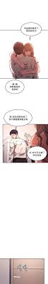 Dont forget to read the other manga updates. Mother Hunting Raw Chapter 7 Read Premium Comics And Manwa For Free