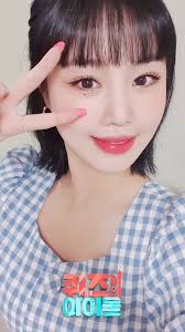 Í€´ì¦ˆëŒ Idol On Quiz On Twitter In 2020 Idol Kpop Girls Me As A Girlfriend Test your knowledge on this music quiz and compare your score to others. pinterest