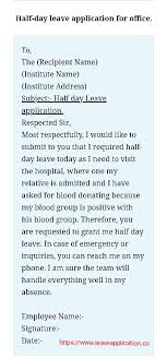Half Day Leave Application For Office In 2020 Writing Tips Application Maternity Leave Application