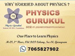 Best Place To Learn Physics Learn Physics Physics Learning