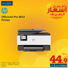 Make sure there is u.s. Defeat Sideways Parasite Ø³Ø¹Ø± Ø·Ø§Ø¨Ø¹Ø© Hp Deskjet F380 Spenderfamily Com