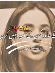 ذكريات الحياة كمدرسة لنا