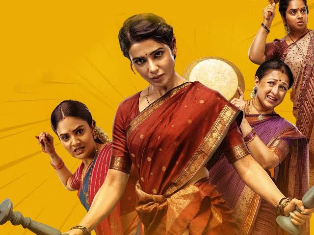 Samantha's team declares 'Maa Inti Bangaaram' a Rs 100 Crore grosser -  Telugu Cinema | News, Reviews & Daily Entertainment