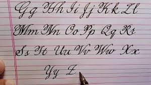 In this lesson, i have shown three different. Cursive Writing From A To Z Cursive Writing A To Z Joining Alphabet Handwriting Practice Ø¯ÛŒØ¯Ø¦Ùˆ Dideo