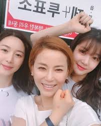 Her breakout role was in the 2013 sbs courtroom drama i can hear your voice. Kyeon Mi Ri Lee Yoo Bi And Lee Da In Cast Their Votes Hancinema