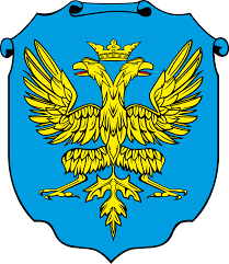 As of 8 may 2017. File Pol Powiat Sanocki Coa Svg Wikipedia