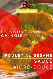 Poulet Au Sesame Sauce Aigre Douce Recettes Recette En 2020 Poulet Sesame Sauce Aigre Douce Recette Facile Et Rapide