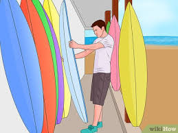 كيفية التزل ج على الماء صور توضيحية Wikihow