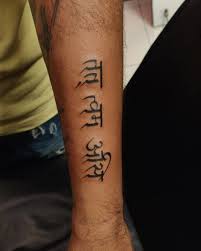 Many quote tattoos are weighty and serious in nature, with a profound and deep meaning for the person who wears them. 101 Amazing Sanskrit Tattoo Ideas That Will Blow Your Mind Outsons Men S Fashion Tips And Style Guide For 2020