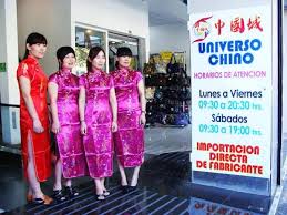 Ventas por mayor del mall chino de estación central, barrio meiggs, ropa, accesorios, calzados, lencería, con despachos a todo chile. Mall Universo Chino Por Mayor Home Facebook