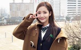 Check spelling or type a new query. 10 Facts About Park Min Young Korean Actress From City Hunter And Glory Jane Glamour Path