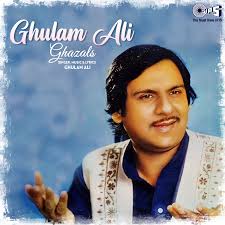 Альбом «Latest Ghazals By Ghulam Ali» (Ghulam Ali)