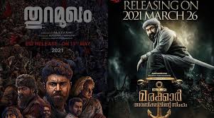 Below, you can check out a selection of the best tv shows and movies coming to amazon prime video in june 2021, as well. 10 Most Anticipated Malayalam Films Of 2021 Entertainment News The Indian Express