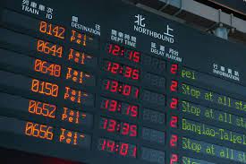 next 高鐵 更好用的高鐵時刻表app 下載 支援ios android 兩大平台 train app time