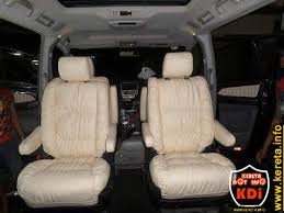 Kos membalut kerusi kereta berbeza mengikut kuality bahan yang dipakai sama ada semi leather grade premium, medium atau pvc. Ask Kdi Sarung Kulit Kusyen Kerusi Kereta Design Dan Konsep
