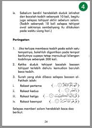 Cara Mengerjakan Solat Sunat Tasbih Ada Kelebihan Doa Solat Cara Doa