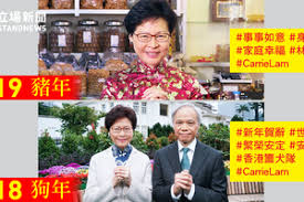 The website collected by this website comes from the. æž—å…†æ³¢ ç«‹å ´æ–°èž