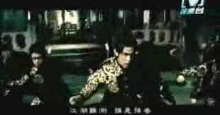Jay Chou Huo Yuan Jia Jay Chou Fearless Movie Jay