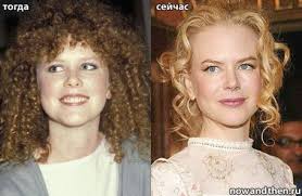 She was really a bomb when was younger. Celebrities Then And Now 75 Pics Picture Celebrities Then And Now Celebrities Nicole Kidman Keith Urban