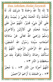 Doa Witir Dan Kamilin Dunia Waraz