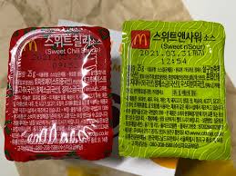 Each ~ indicates a missing or incomplete value. Go Ahead And Eat Those Mcdonald S Chicken Nuggets But Say No To The Sauce Diabetes Is Bad