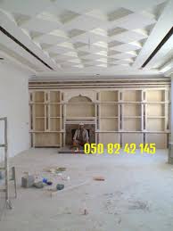 صور مشبات حجر صور مشبات رخام صور مشبات نار مشبات مشبات صورمشبات مشبات حجر ديكورات مشبات خشب Fire Decor Photo