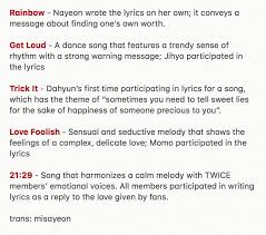 Having a sense of humor to complement your corporate frustrations can pay off, and in more ways than just boos. One In A Million The Official Twice íŠ¸ì™€ì´ìŠ¤ Thread Perfect World Thefeels Tasteoflove Alcoholfreesoty Page 335 Hallyu