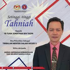 Datuk kamarudin jaffar dilantik timbalan menteri pengangkutan. Aadk Johor On Twitter Warga Agensi Antidadah Kebangsaan Merakamkan Ucapan Tahniah Kepada Yb Dato Seri Hamzah Bin Zainudin Menteri Dalam Negeri Yb Dato Sri Dr Haji Ismail Bin Haji Mohamed Said Timbalan