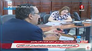 About press copyright contact us creators advertise developers terms privacy policy & safety how youtube works test new features press copyright contact us creators. Ø§Ù„ØªÙ„ÙØ²Ø© Ø§Ù„ÙˆØ·Ù†ÙŠØ© ØªØ¹ØªØ°Ø± Ø¹Ù† Ø®Ø·Ø£ ÙÙŠ Ù†Ø´Ø±Ø© Ø§Ù„Ø£Ø®Ø¨Ø§Ø±