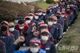 택배노조 부분 파업 결정, 갈등 해결 어떻게? ë¡¯ë°íƒë°° ë…¸ë™ìž íŒŒì—… ê³¼ë¡œì‚¬ ë'ë µë‹¤ ì‚¬ëžŒë‹µê²Œ ì‚´ê³  ì‹¶ë‹¤ ë…¸ë™ìž ì—°ëŒ€