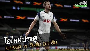 ดูถ่ายทอดสดฟุตบอล คู่ ดินาโม ซาเกร็บ พบ ซิเบนิค การแข่งขันฟุตบอลรายการ โครเอเชีย 1. E60opkzadxvx0m