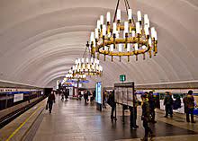 Die hallen sind mit mosaiken, basreliefs, kronleuchtern, säulen und skulpturen ausgestattet. Metro Sankt Petersburg Wikipedia