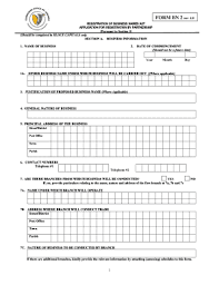 Bn2 Business Form Fill Online Printable Fillable Blank Pdffiller